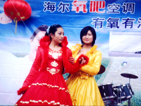 海爾氧吧(ba)空(kōng)調促銷活動現場(chǎng)