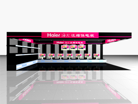 國美電(diàn)器(qì)海爾彩電(diàn)展廳設計(jì)效果圖