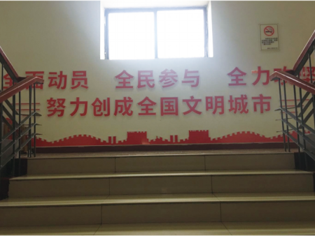 南陽市政府文明(míng)辦設計(jì)制(zhì)作(zuò)安裝