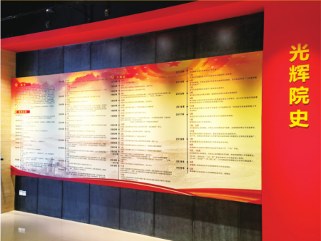 宛城區(qū)檢察院展廳設計(jì)制(zhì)作(zuò)安裝（7）