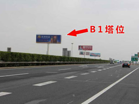 許平南高(gāo)速塔位B1